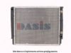 AKS DASIS 220500N Radiator, engine cooling